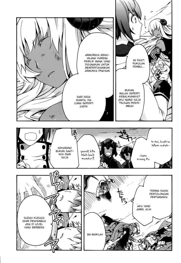 image-komik-the-wrong-way-to-use-healing-magic-chapter-11-22/41