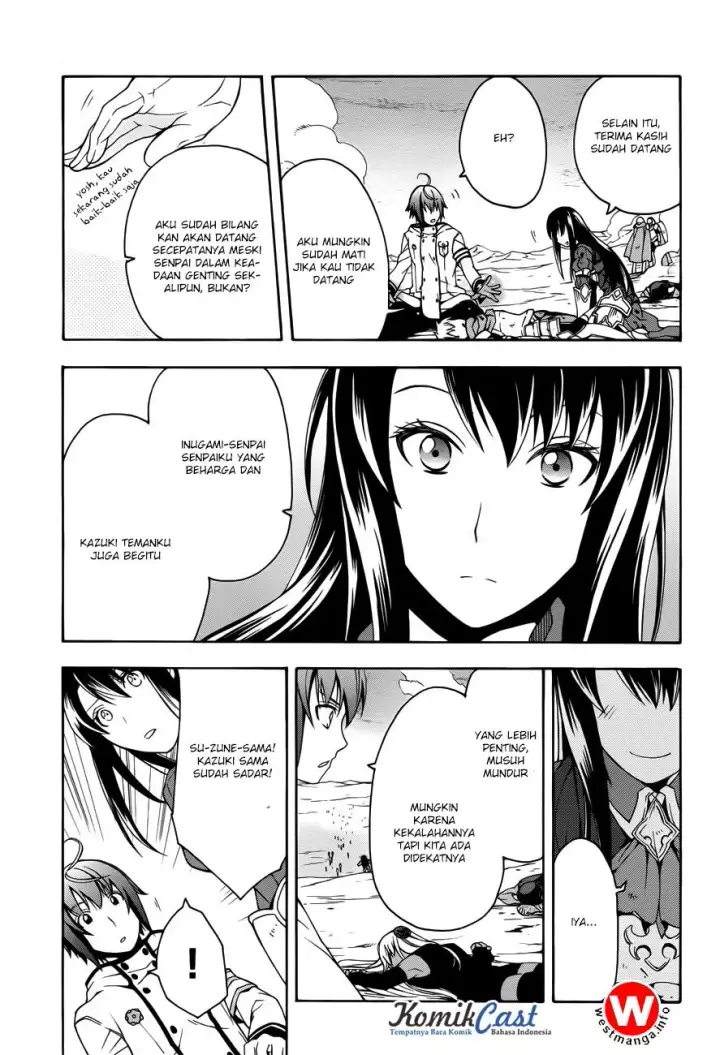 image-komik-the-wrong-way-to-use-healing-magic-chapter-11-24/41