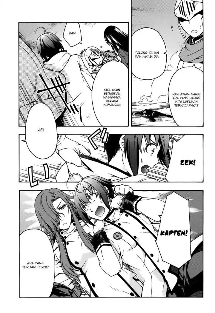 image-komik-the-wrong-way-to-use-healing-magic-chapter-11-26/41