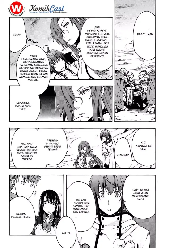 image-komik-the-wrong-way-to-use-healing-magic-chapter-11-27/41