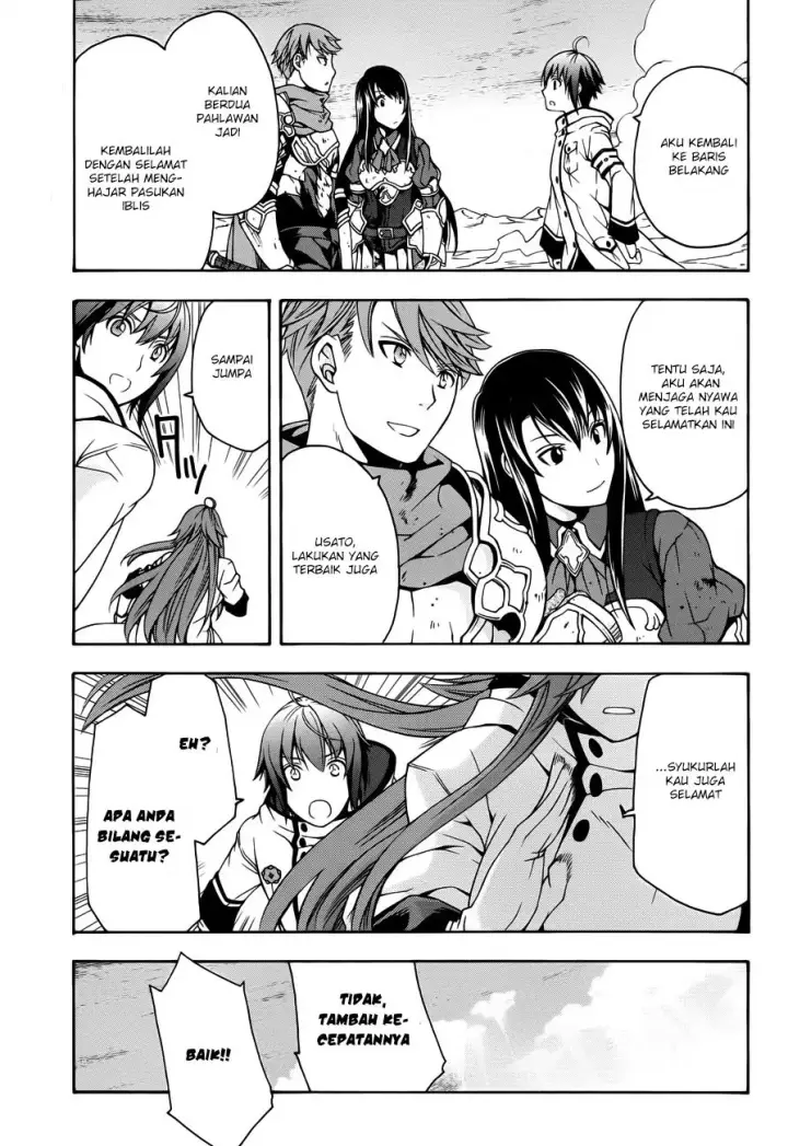 image-komik-the-wrong-way-to-use-healing-magic-chapter-11-28/41