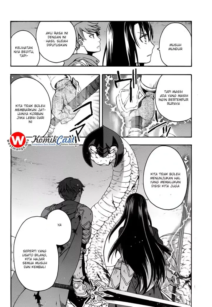 image-komik-the-wrong-way-to-use-healing-magic-chapter-11-31/41
