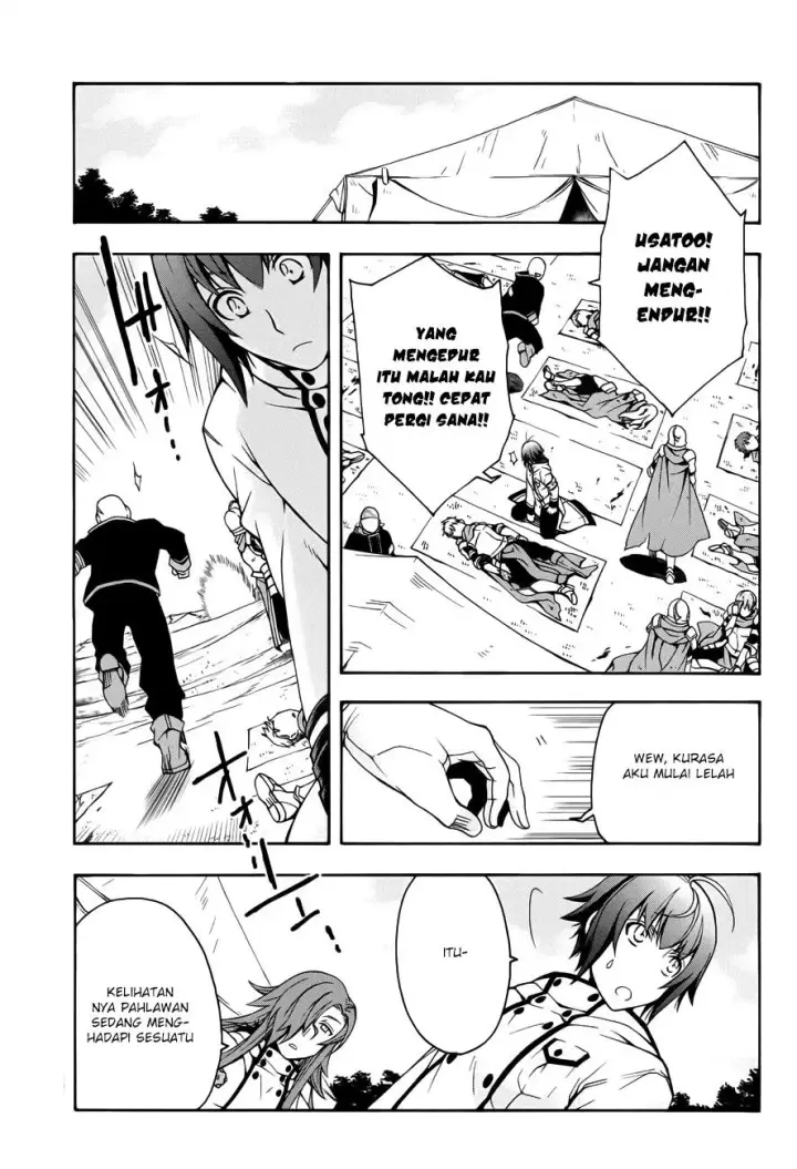 image-komik-the-wrong-way-to-use-healing-magic-chapter-11-32/41