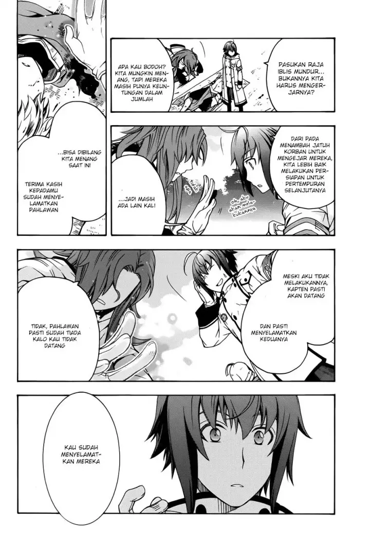 image-komik-the-wrong-way-to-use-healing-magic-chapter-11-33/41