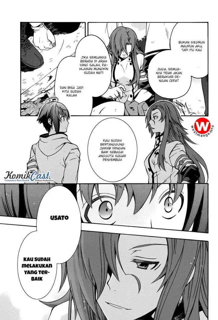 image-komik-the-wrong-way-to-use-healing-magic-chapter-11-34/41