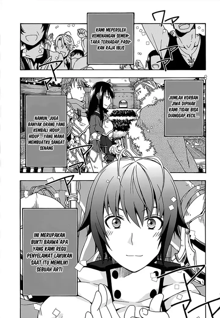 image-komik-the-wrong-way-to-use-healing-magic-chapter-12-5/32