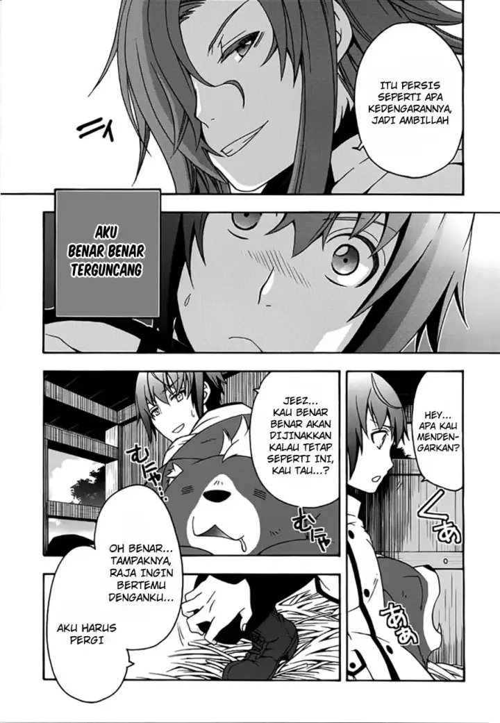 image-komik-the-wrong-way-to-use-healing-magic-chapter-12-7/32