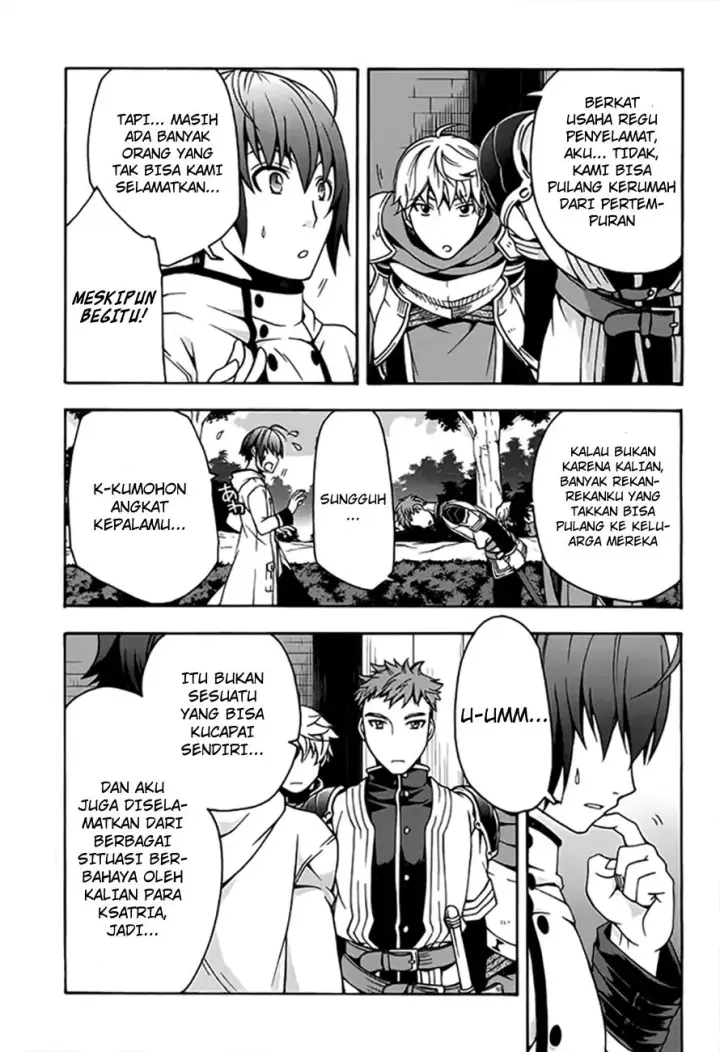 image-komik-the-wrong-way-to-use-healing-magic-chapter-12-9/32