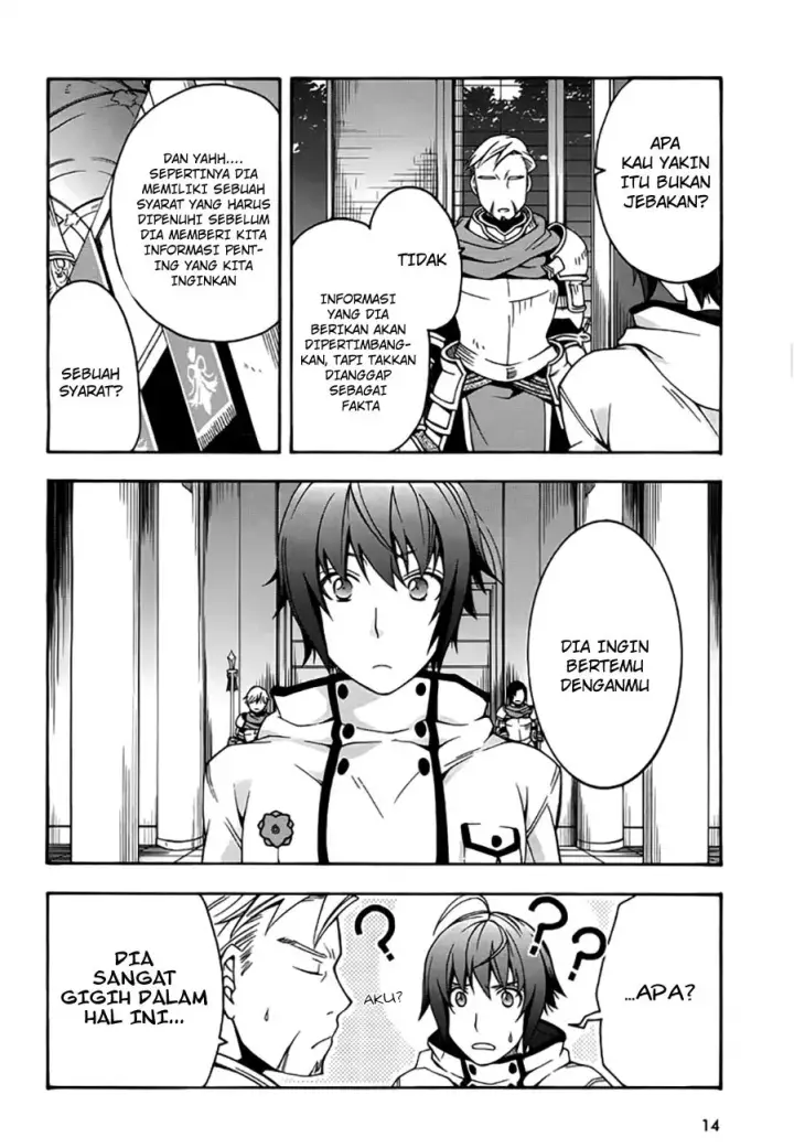 image-komik-the-wrong-way-to-use-healing-magic-chapter-12-12/32
