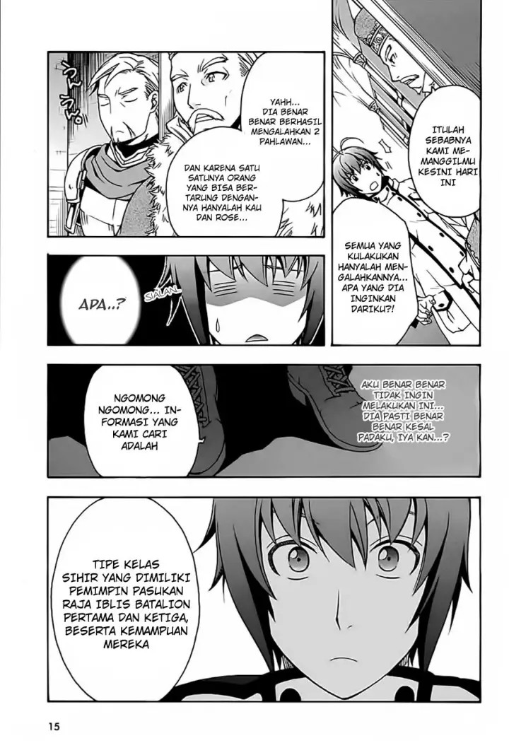 image-komik-the-wrong-way-to-use-healing-magic-chapter-12-13/32