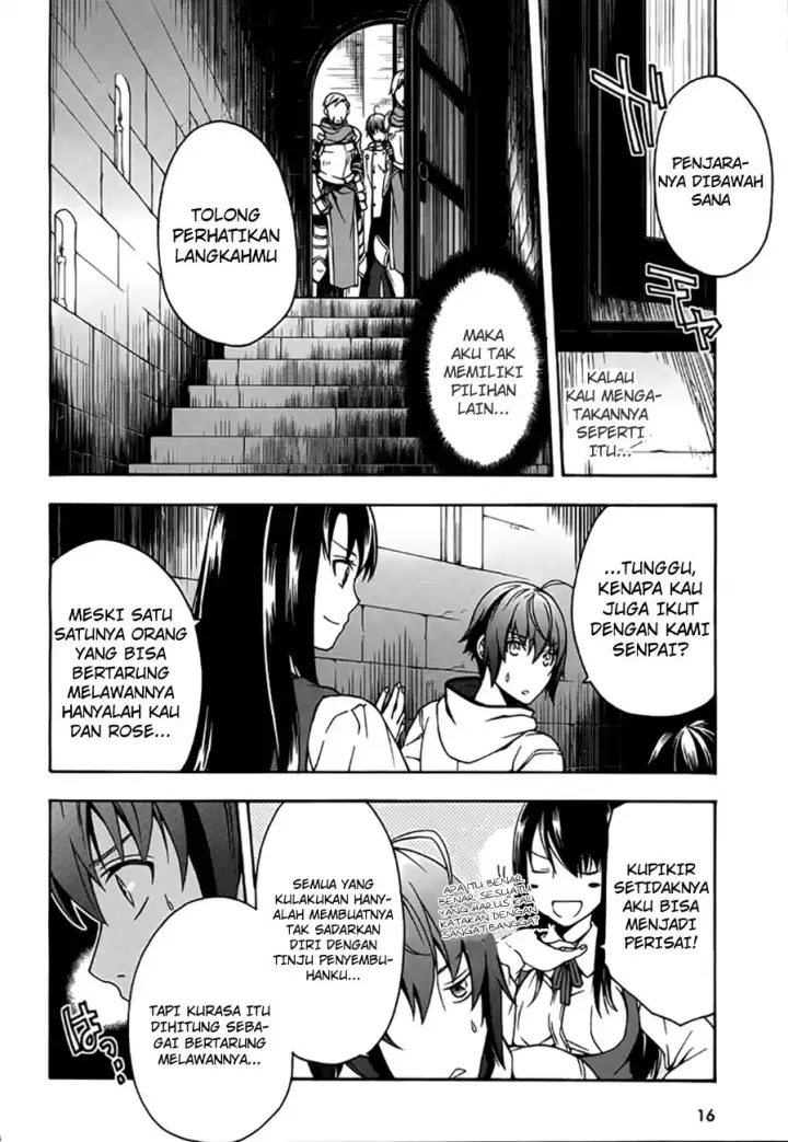 image-komik-the-wrong-way-to-use-healing-magic-chapter-12-14/32