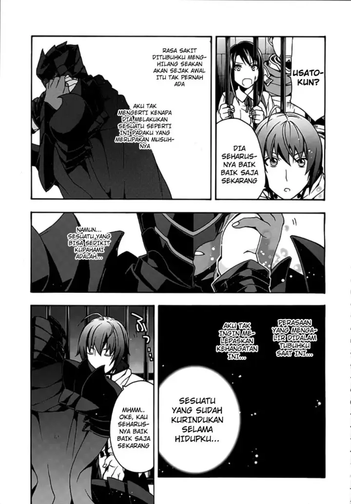 image-komik-the-wrong-way-to-use-healing-magic-chapter-12-21/32