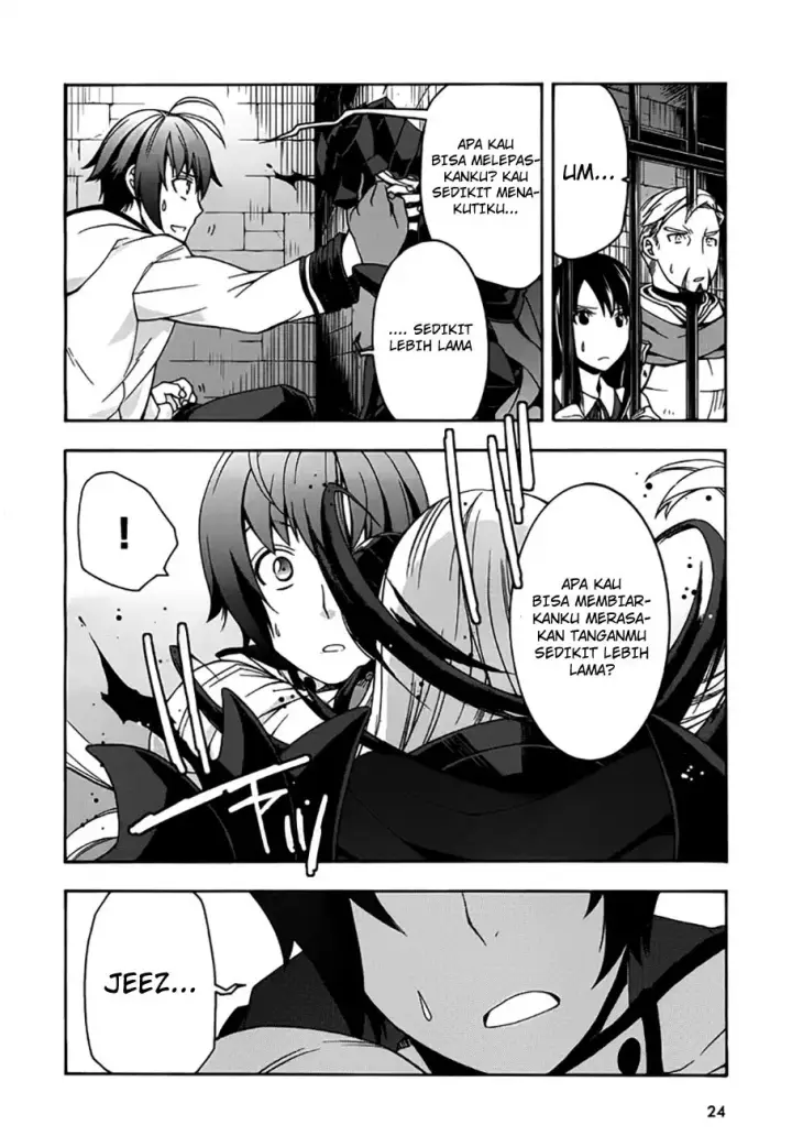 image-komik-the-wrong-way-to-use-healing-magic-chapter-12-22/32