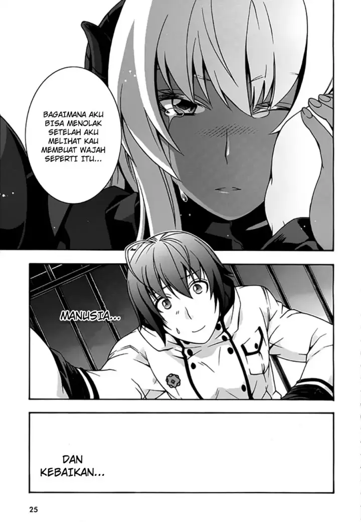 image-komik-the-wrong-way-to-use-healing-magic-chapter-12-23/32
