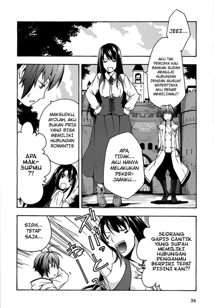 image-komik-the-wrong-way-to-use-healing-magic-chapter-12-24/32