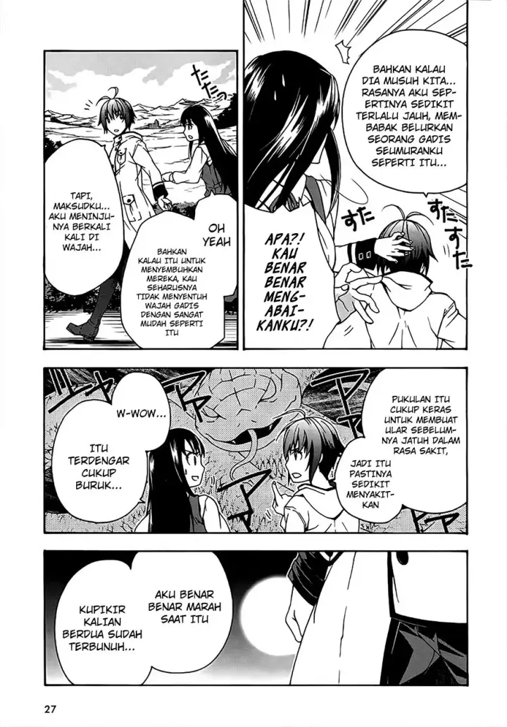 image-komik-the-wrong-way-to-use-healing-magic-chapter-12-25/32
