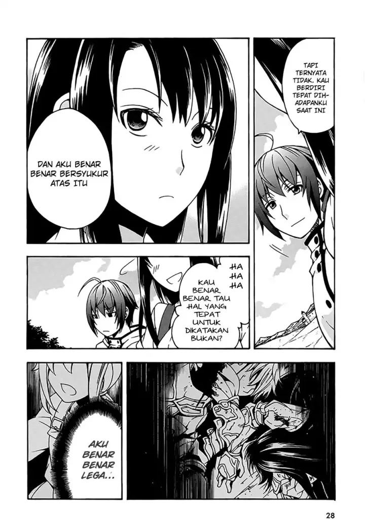 image-komik-the-wrong-way-to-use-healing-magic-chapter-12-26/32