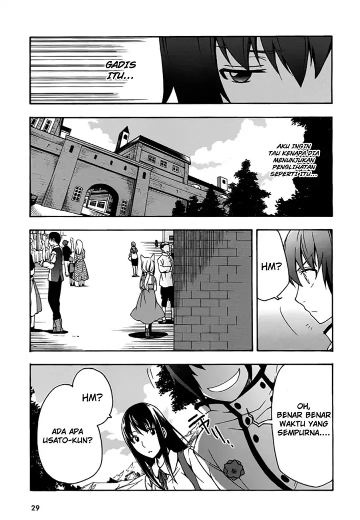 image-komik-the-wrong-way-to-use-healing-magic-chapter-12-27/32