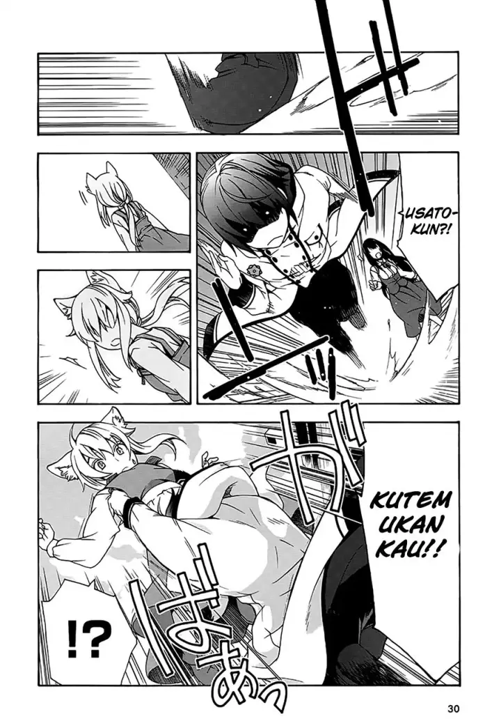 image-komik-the-wrong-way-to-use-healing-magic-chapter-12-28/32