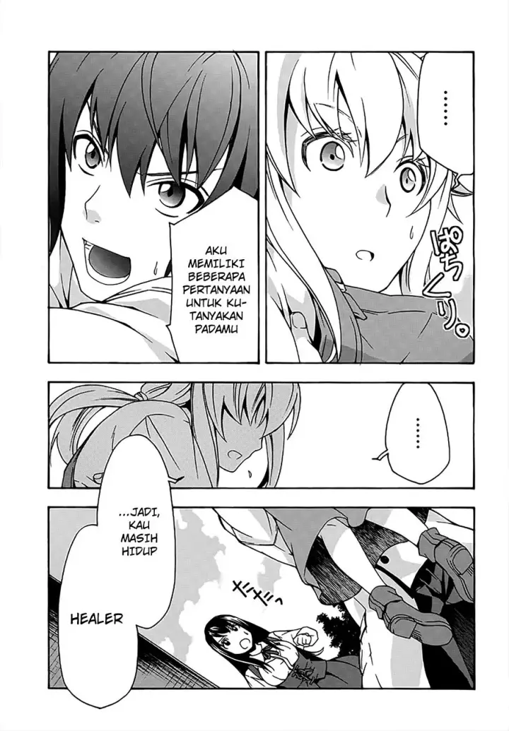 image-komik-the-wrong-way-to-use-healing-magic-chapter-12-29/32