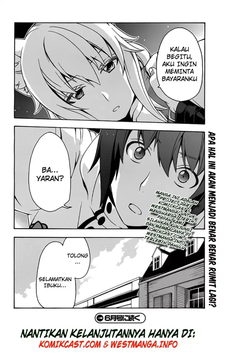 image-komik-the-wrong-way-to-use-healing-magic-chapter-12-30/32