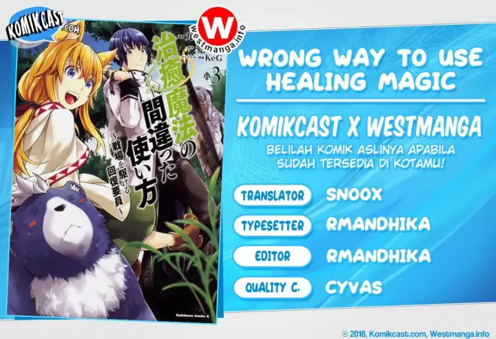 image-komik-the-wrong-way-to-use-healing-magic-chapter-13-0/39