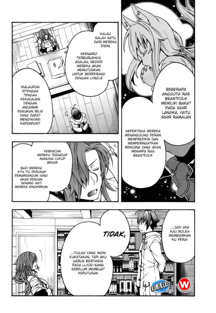 image-komik-the-wrong-way-to-use-healing-magic-chapter-13-19/39