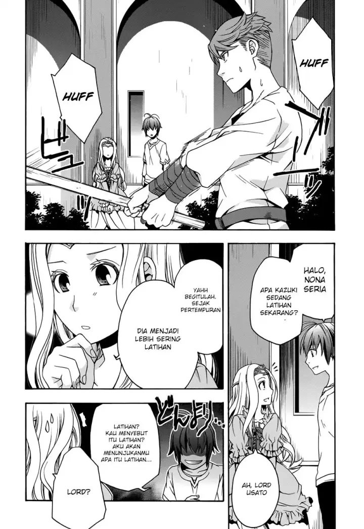 image-komik-the-wrong-way-to-use-healing-magic-chapter-14-5/45