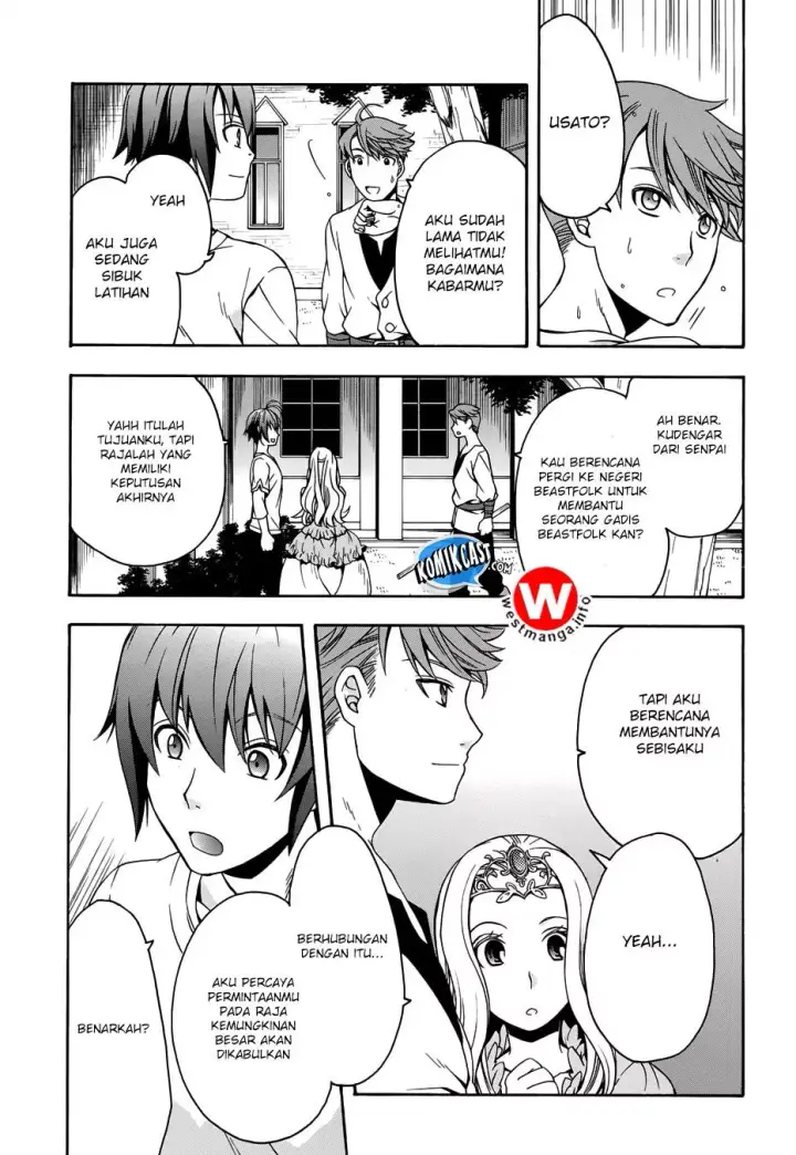 image-komik-the-wrong-way-to-use-healing-magic-chapter-14-6/45