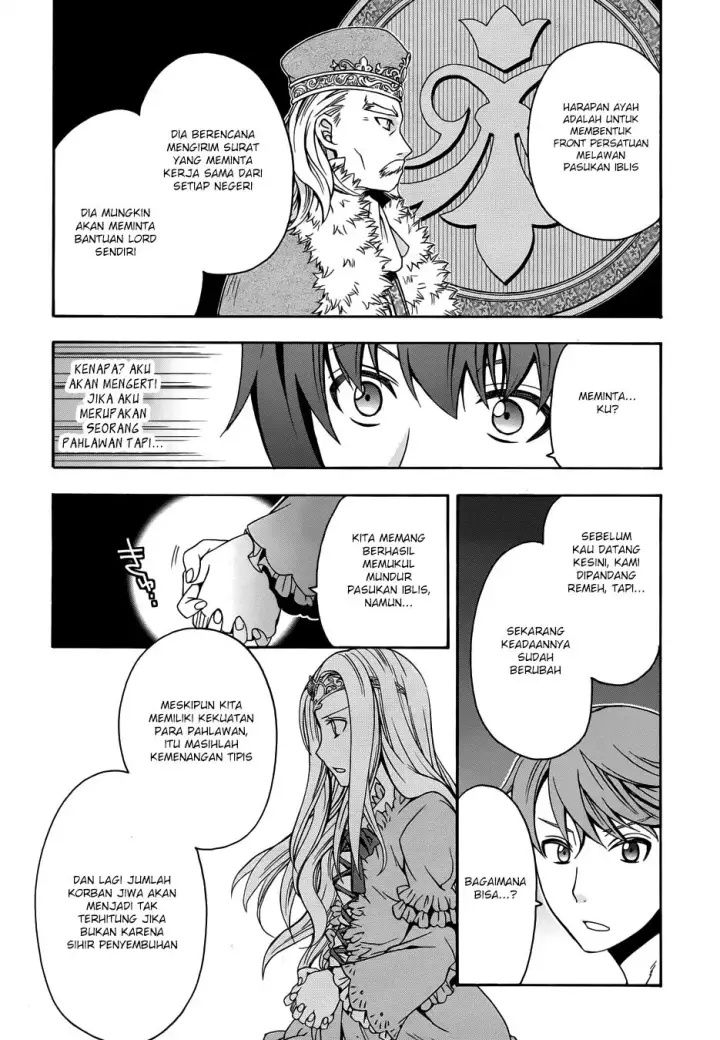 image-komik-the-wrong-way-to-use-healing-magic-chapter-14-7/45