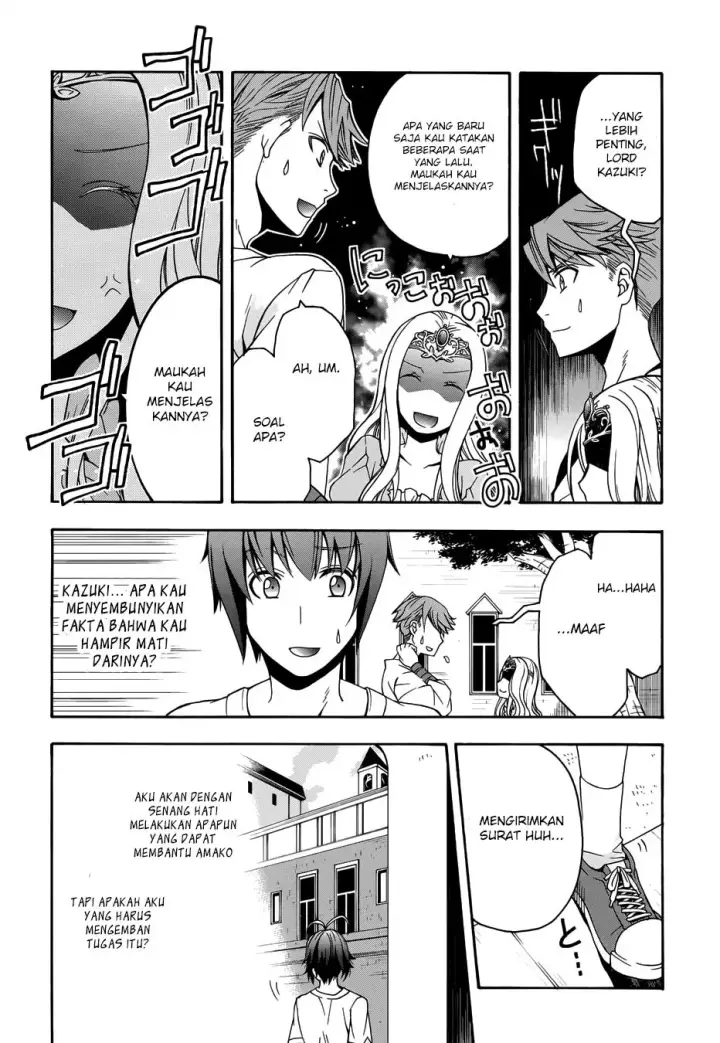 image-komik-the-wrong-way-to-use-healing-magic-chapter-14-9/45