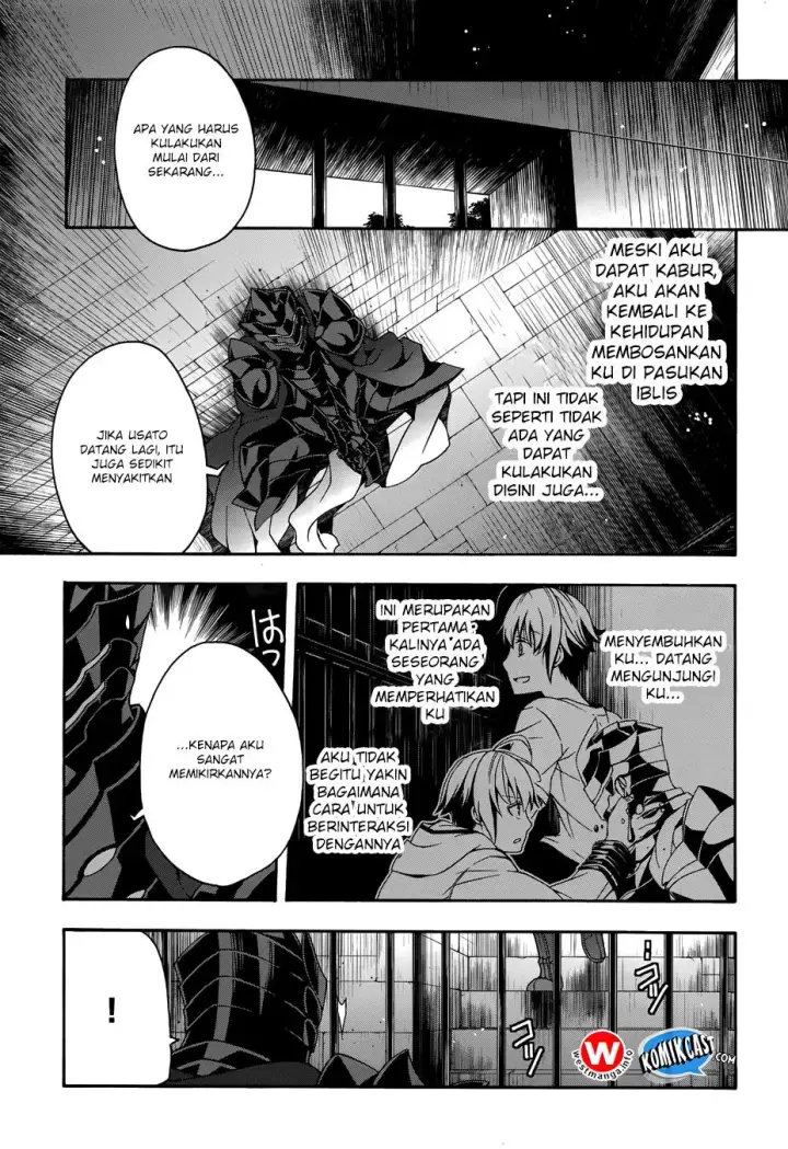 image-komik-the-wrong-way-to-use-healing-magic-chapter-14-10/45