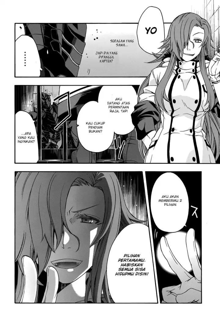 image-komik-the-wrong-way-to-use-healing-magic-chapter-14-11/45