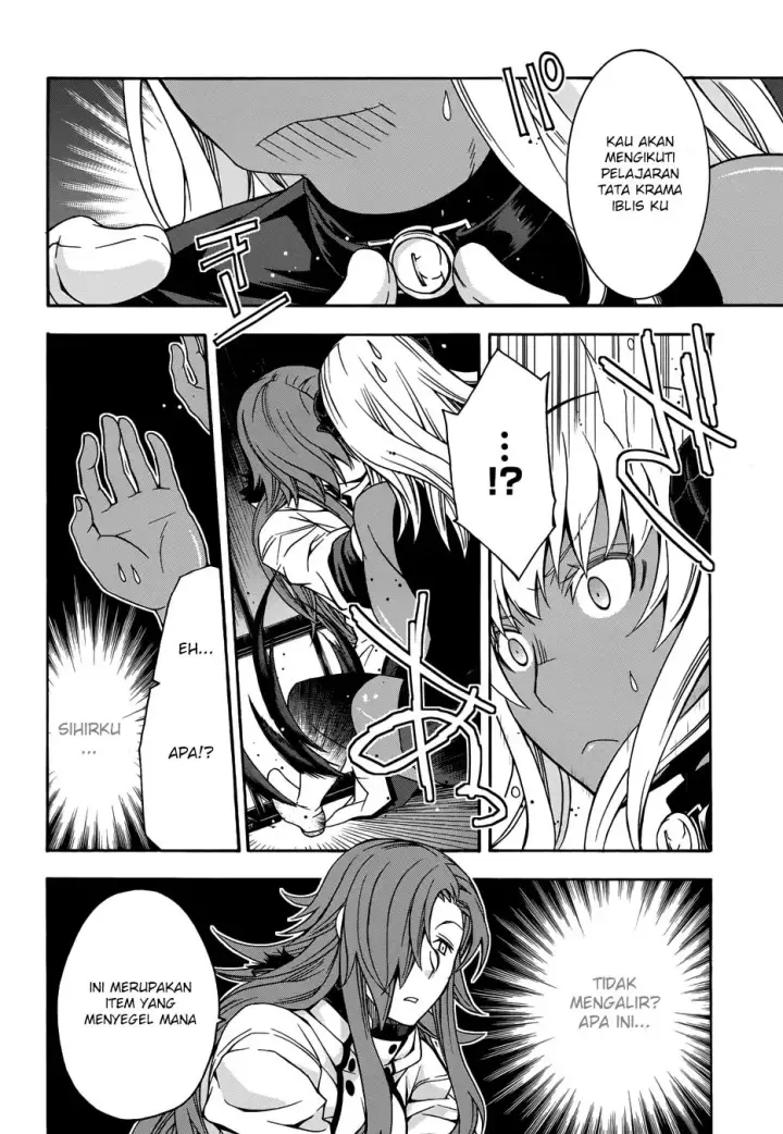 image-komik-the-wrong-way-to-use-healing-magic-chapter-14-15/45