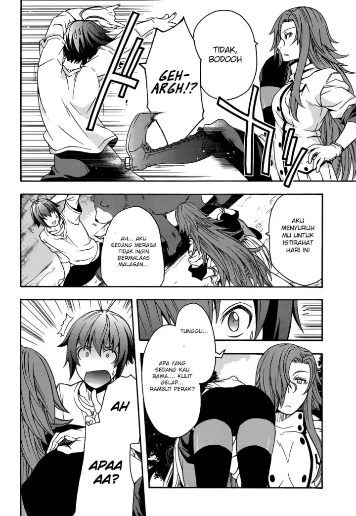 image-komik-the-wrong-way-to-use-healing-magic-chapter-14-19/45