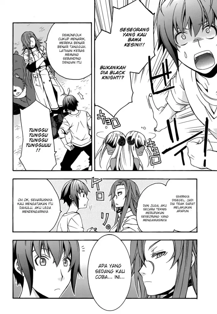 image-komik-the-wrong-way-to-use-healing-magic-chapter-14-21/45