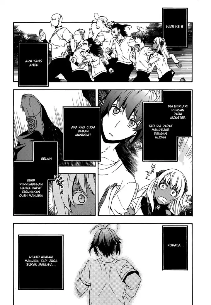 image-komik-the-wrong-way-to-use-healing-magic-chapter-14-27/45