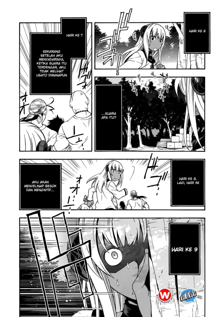 image-komik-the-wrong-way-to-use-healing-magic-chapter-14-28/45