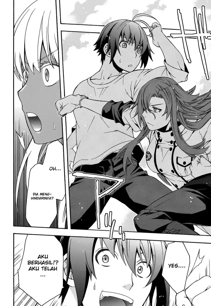 image-komik-the-wrong-way-to-use-healing-magic-chapter-14-33/45