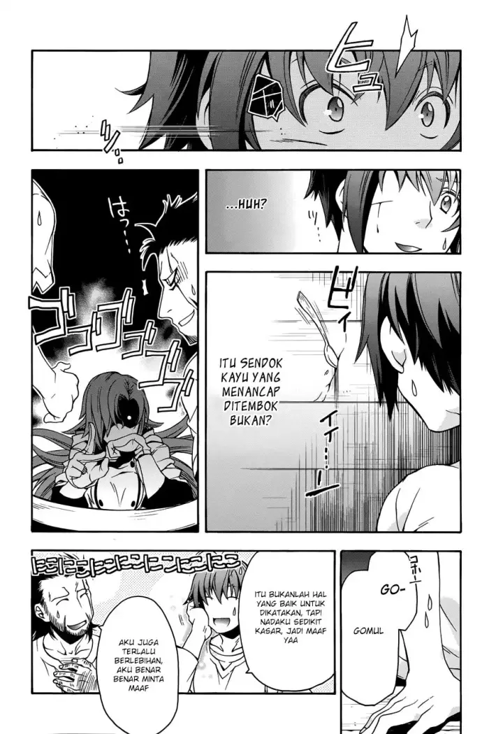 image-komik-the-wrong-way-to-use-healing-magic-chapter-14-41/45