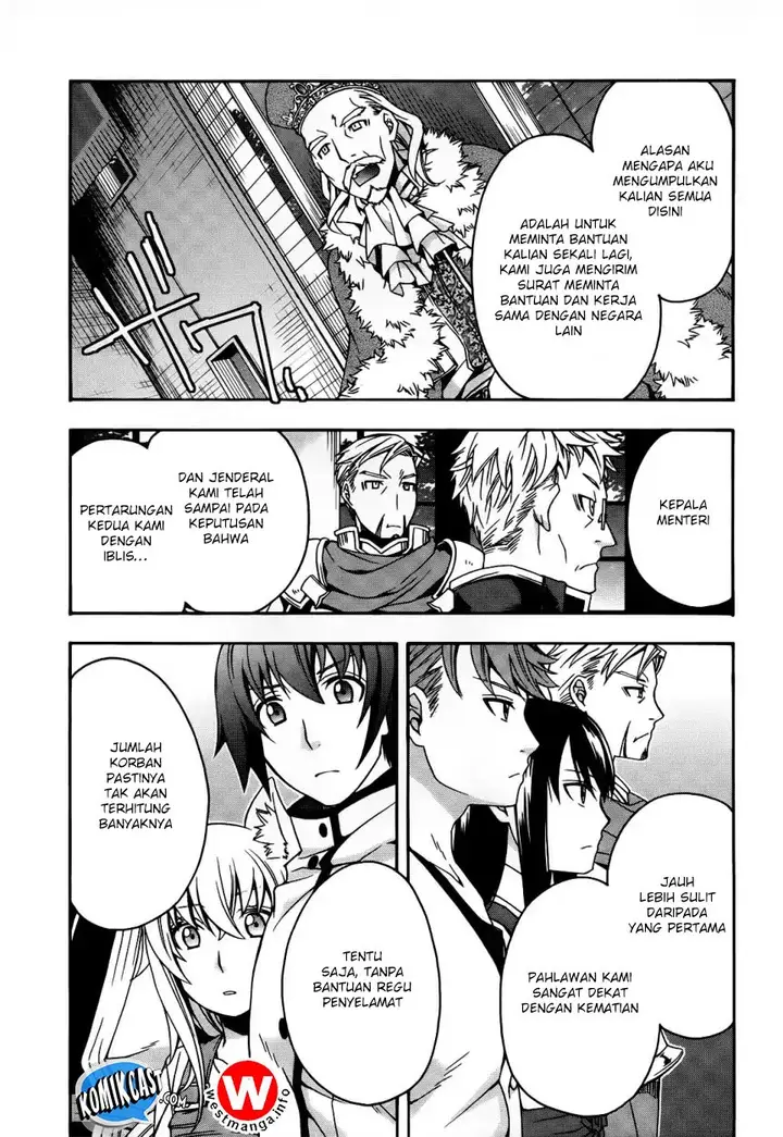 image-komik-the-wrong-way-to-use-healing-magic-chapter-15-3/38