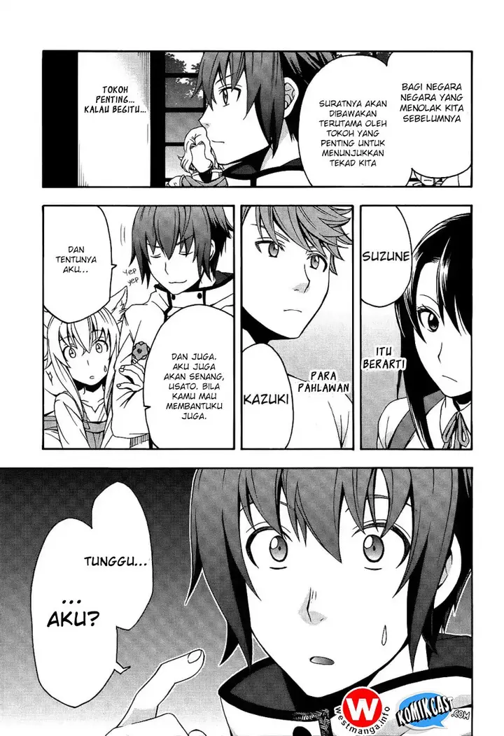image-komik-the-wrong-way-to-use-healing-magic-chapter-15-5/38