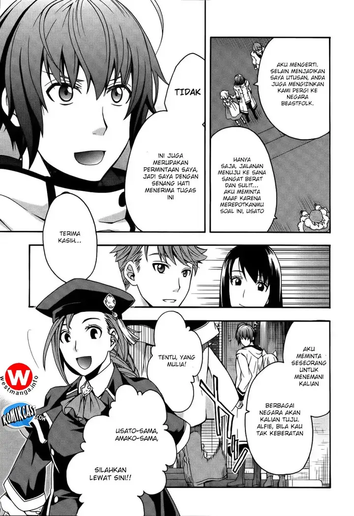 image-komik-the-wrong-way-to-use-healing-magic-chapter-15-9/38