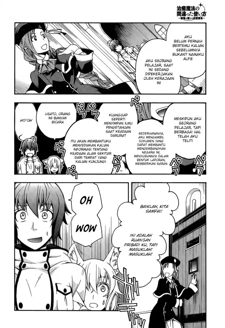 image-komik-the-wrong-way-to-use-healing-magic-chapter-15-10/38