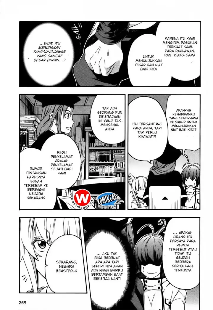 image-komik-the-wrong-way-to-use-healing-magic-chapter-15-15/38