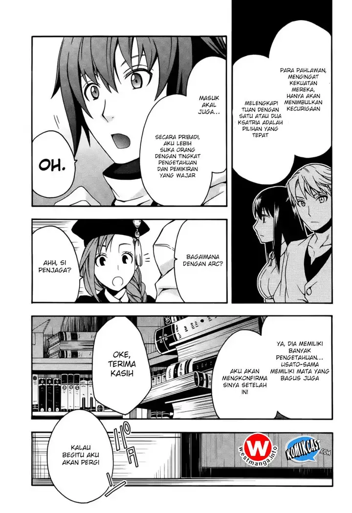 image-komik-the-wrong-way-to-use-healing-magic-chapter-15-17/38