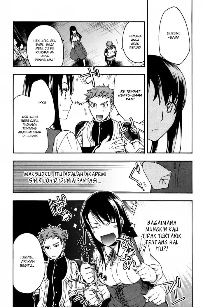 image-komik-the-wrong-way-to-use-healing-magic-chapter-15-22/38