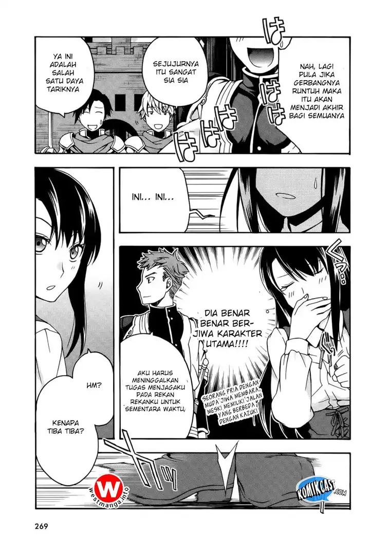 image-komik-the-wrong-way-to-use-healing-magic-chapter-15-25/38