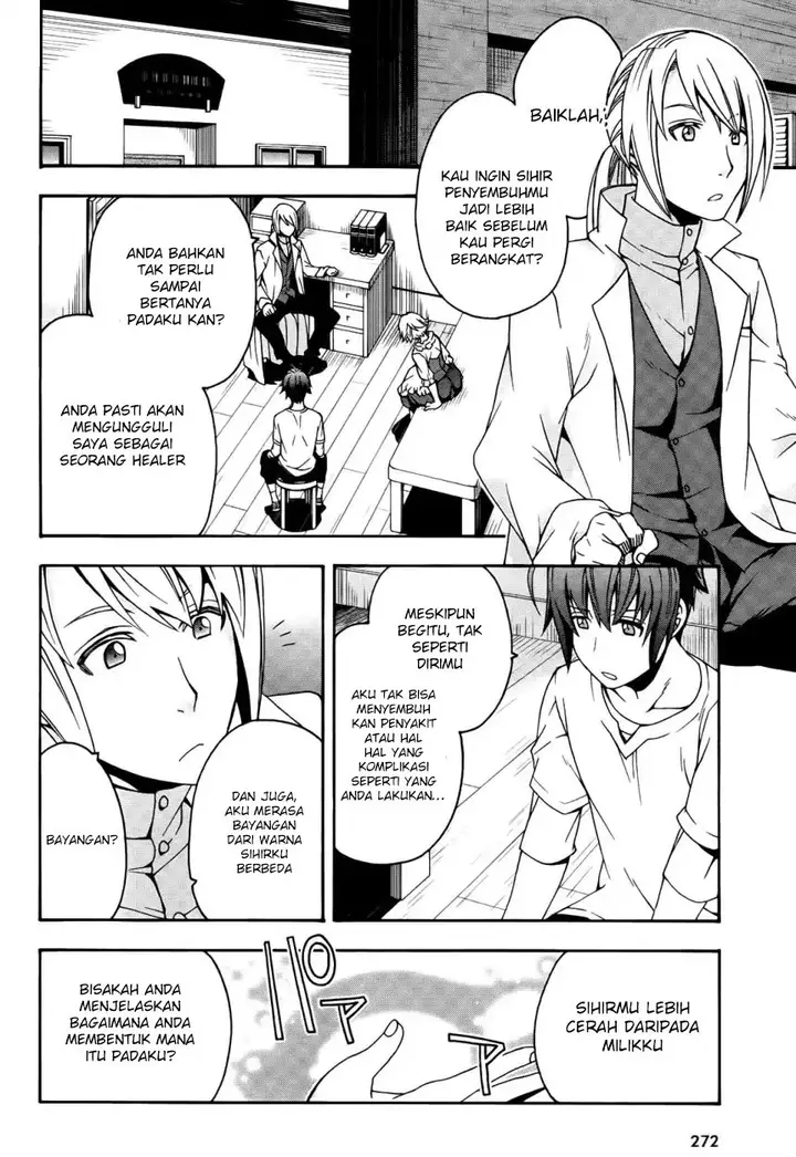 image-komik-the-wrong-way-to-use-healing-magic-chapter-15-28/38
