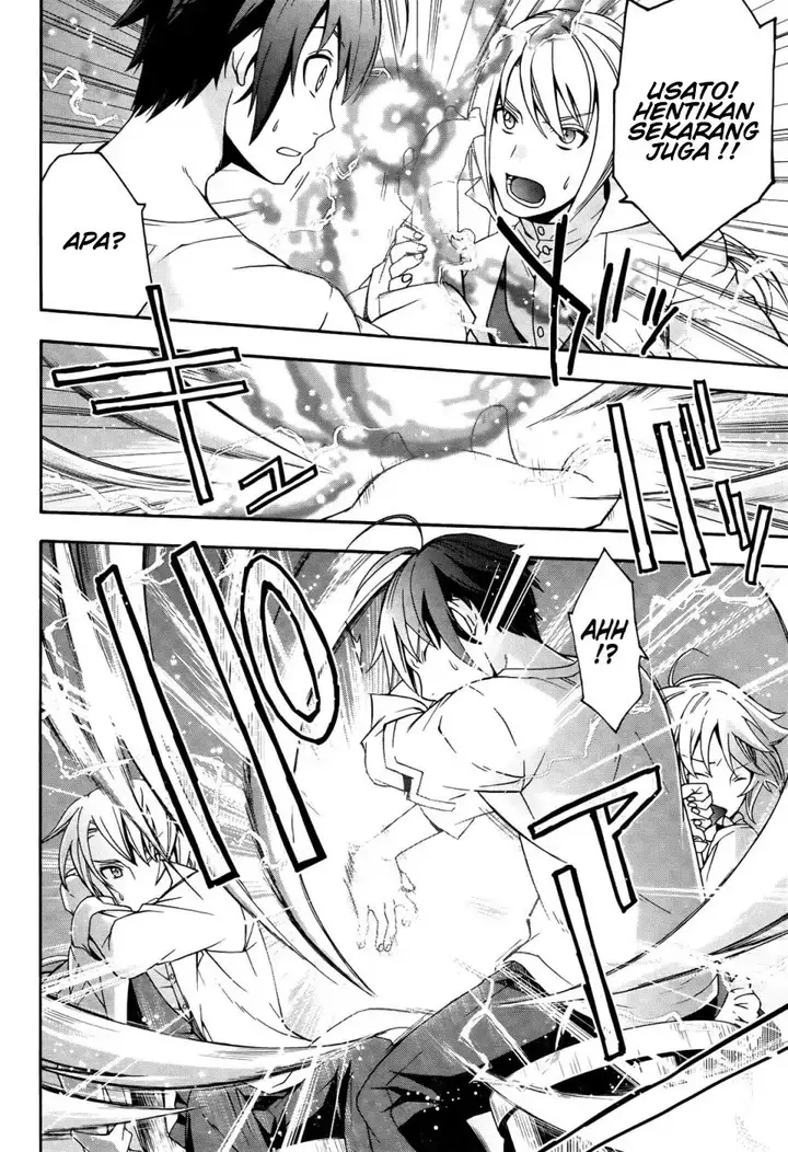 image-komik-the-wrong-way-to-use-healing-magic-chapter-15-32/38